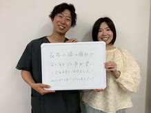 筋膜カッパ整体院 広島光町店/膝の痛みのお客様の声