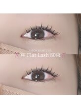 サロン ラミュナ(SALON RAMYUNA)/ダブル　フラットラッシュ80束