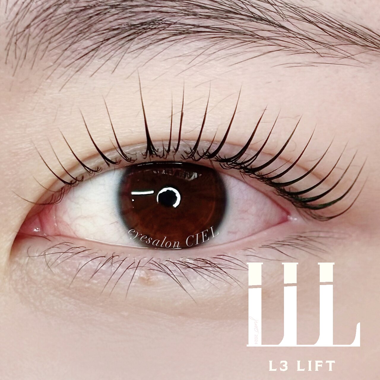 シエル(CIEL)｜ホットペッパービューティー