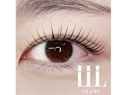 シエル(CIEL)の写真