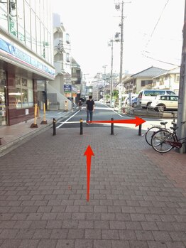 レジェ(Leger)/経路案内3【リンパマッサージ】