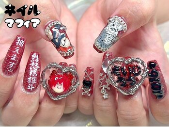痛ネイル &nbsp;推しネイル 3D 推し活