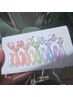 【ジェル】マグネット　★enoi/CLODI取り扱いアリ￥8000