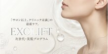 アグラン ヴィラ 吹田(a Gland villa)
