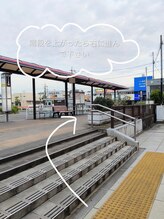クラリス(Clarice)/めじろ台駅からの道案内/八王子