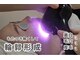 リオル(Rior)の写真