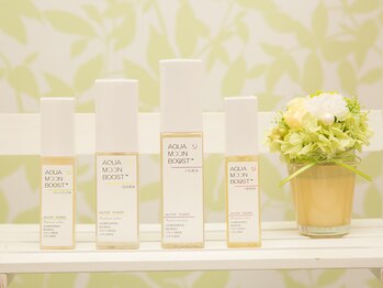 エスカル ボーテ(escale beaute)/マイナスイオンの贅沢なお化粧品