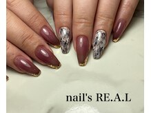 ネイルズリアル(nail's REAL)/パイソン柄