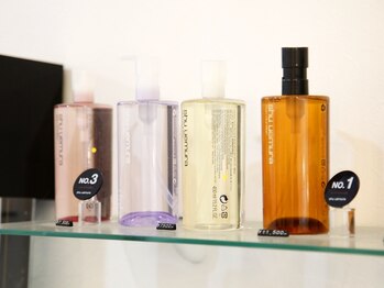 プレンティ(PLENTY)/化粧品の取り扱いあり♪