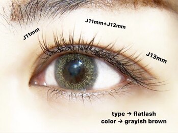 アイネイル(eyenail)/抜け感《グレイッシュブラウン》