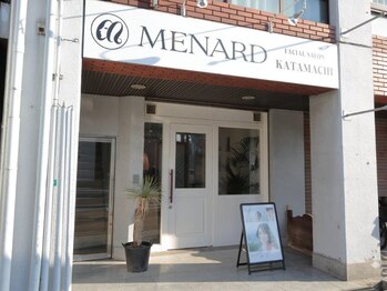 メナードフェイシャルサロン 片町店/外観