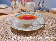 ピピプラス(pipi+)/ドリンクサービスあり