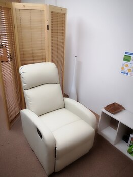 にしむら接骨院/カウンセリングルーム