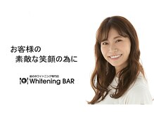ホワイトニングバー 金沢フォーラス店/◇日本初のセルフホワイトニング