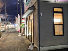 エクシアホワイトフジ(ecxia white fuji)/【エクシア富士店】サロン外観