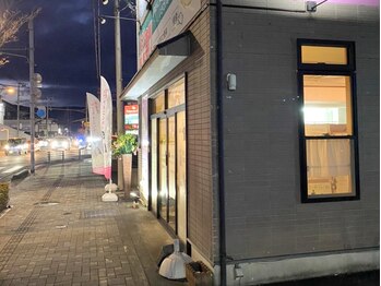 エクシアホワイトフジ(ecxia white fuji)/【エクシア富士店】サロン外観