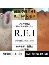 レイ(R.E.I)/ひげ脱毛／30代後半／ひげ普通