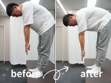 プロストレッチの雰囲気（ストレッチ/腰痛/肩こり/姿勢改善/結果主義！確実に変化出ます◎）