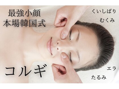 トータルビューティーサロン レビュー(REVIEW)の写真