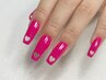 オフ込み【LAアプレ】ハートくり抜き ワンカラーorグラデ　フィルイン不可