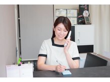 かがりの整骨院 東近江八日市院/1.ご予約(電話・LINE)