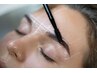 ≪カウンセリング≫美眉専門8年のプロがあなたの眉を診断￥0