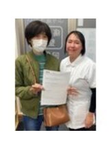 からだばらんす 安城岡崎/岡崎市　めまい　整体口コミ