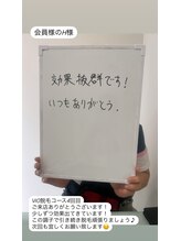 メンズビオ 神戸三宮店/