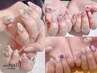 ［Hand］全体アート♪【定額華やかコース】¥9300