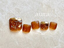 アウラ(aura)/定額specialコース【海浜幕張】