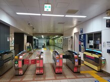 姿勢リカバリー 新宿店/都営新宿線/京王新線6番出口 1