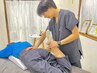 【膝の不調・運動後の脛にお悩みのある方】根本改善整体60分¥12,000→¥2,000