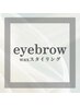 ●美眉アイブロウスタイリング（眉毛wax)●眉メイク付き●メイク時間も短縮●