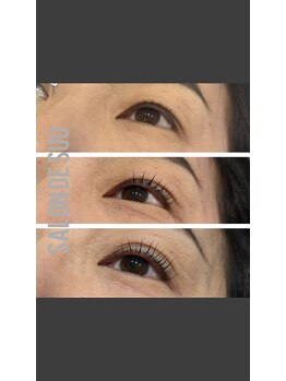 サロン ド スー(Salon de Suu)/マイラミネーション