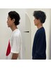 【メンズ歓迎】1回で軽くなる美容骨膜整体
