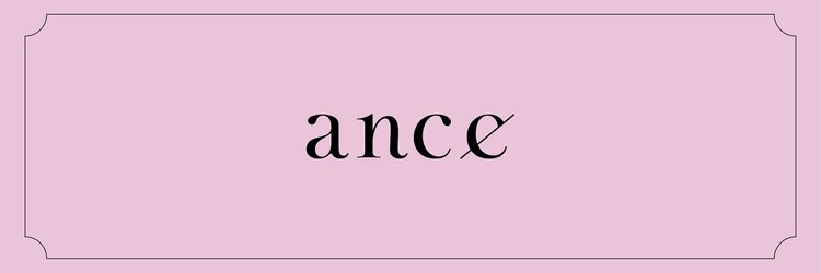 アンセ 静岡駅前店(ance)のサロンヘッダー