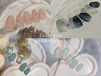 グラードプラス(Grado plus)の写真/【2Fは貸し切りVIP空間】300種類のアートデザインでワンランク上のネイルを実現♪平日限定特典でお得に☆