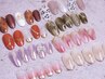 定額ネイル¥7150【12種類以上ございます】