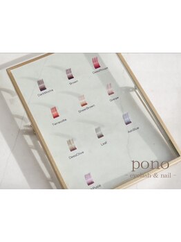 キープ力が自慢のサロン