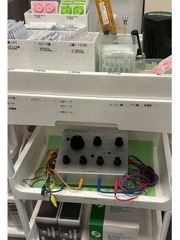 住吉鍼灸院アネックス/鍼やお灸