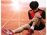 【成長期膝専門メニュー】スポーツコース｜パーソナル整体　6600円→2200円