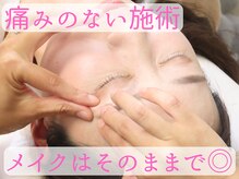 クールラパン(Coeur Lapin)