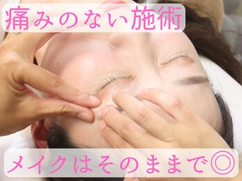 クールラパン(Coeur Lapin)