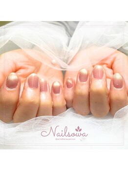 ソワ(sowa)/先端にきらめくゴールドラメ