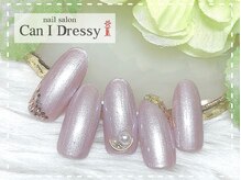 キャンアイドレッシー イオンモール船橋店(Can I Dressy)/定額6,000円