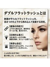 ホワイトカメリア 難波心斎橋店(WhiteCamellia)/