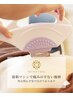 【30分脱毛◇オーダーメイド】気になる部位を自由に♪
