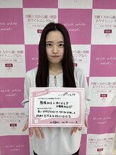 エクシアホワイトニング 沖縄宮里店/お客様の声