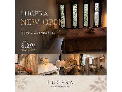 ルセラ(LUCERA)の写真