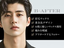 ビーアフターサロン 横浜店(B<AFTER SALON)